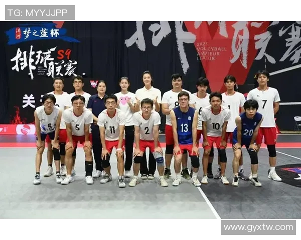 南京排球队实力提升引发热议新赛季展望与挑战并存