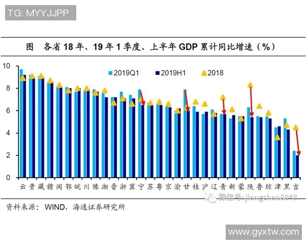 武汉乒乓球队转型之路的挑战与机遇全景观察