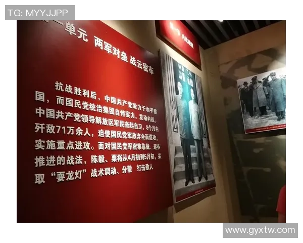 重庆乒乓球队包夹战术创新探讨与实践成果分析