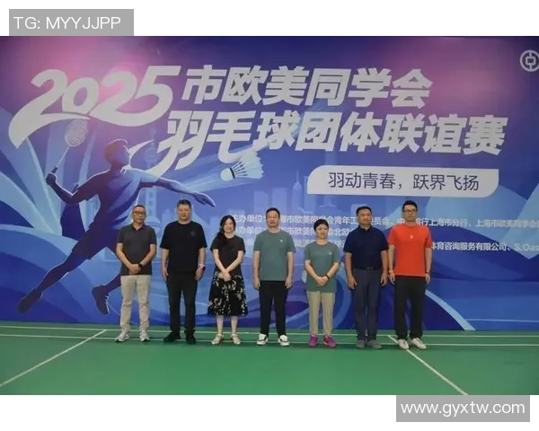 上海羽毛球队团队协作能力大幅提升荣获全国排名新高 上海羽毛球队团队协作能力大幅提升荣获全国排名新高