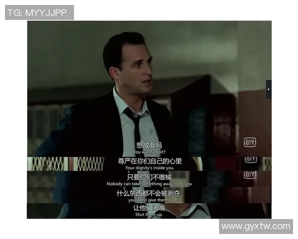 深度对话杨强讲述篮球人生的起伏与梦想追逐之路 深度对话杨强讲述篮球人生的起伏与梦想追逐之路